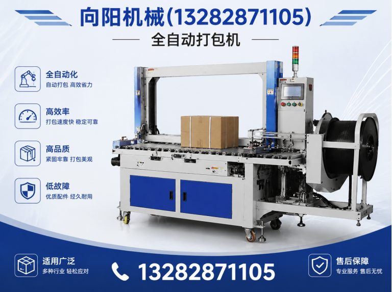 兰州纱线开松设备展示图